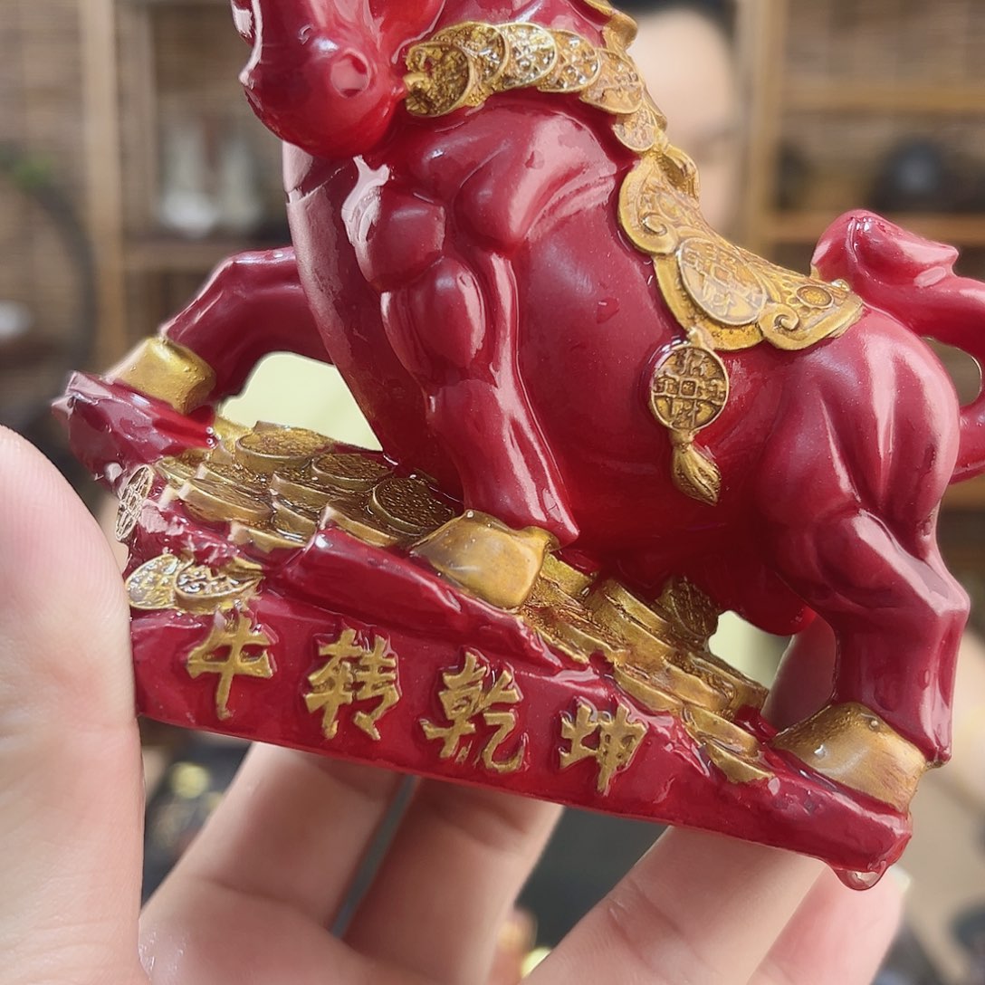 心静轩福利产品，红牛