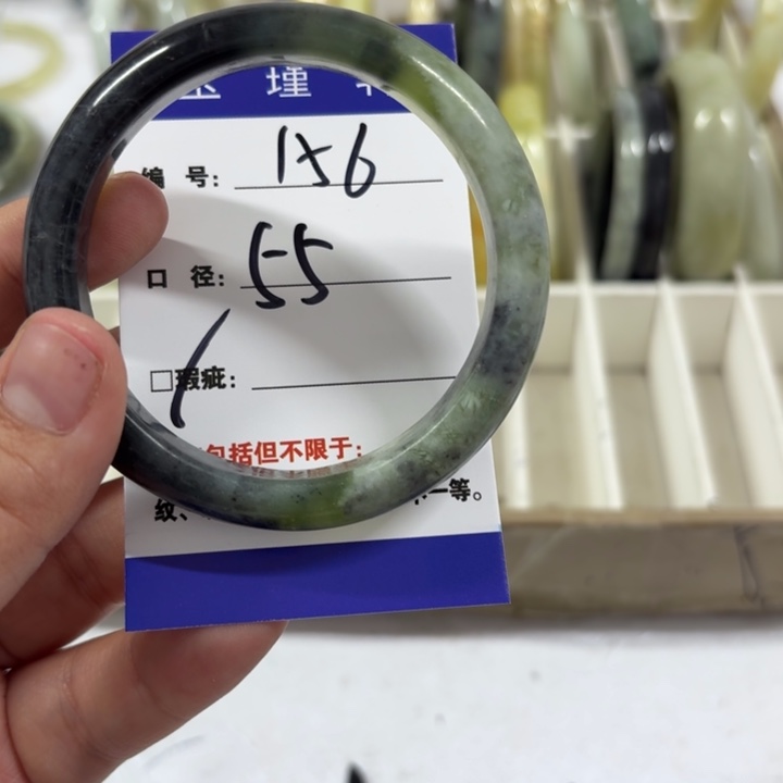 未镶嵌蛇纹石玉手镯
