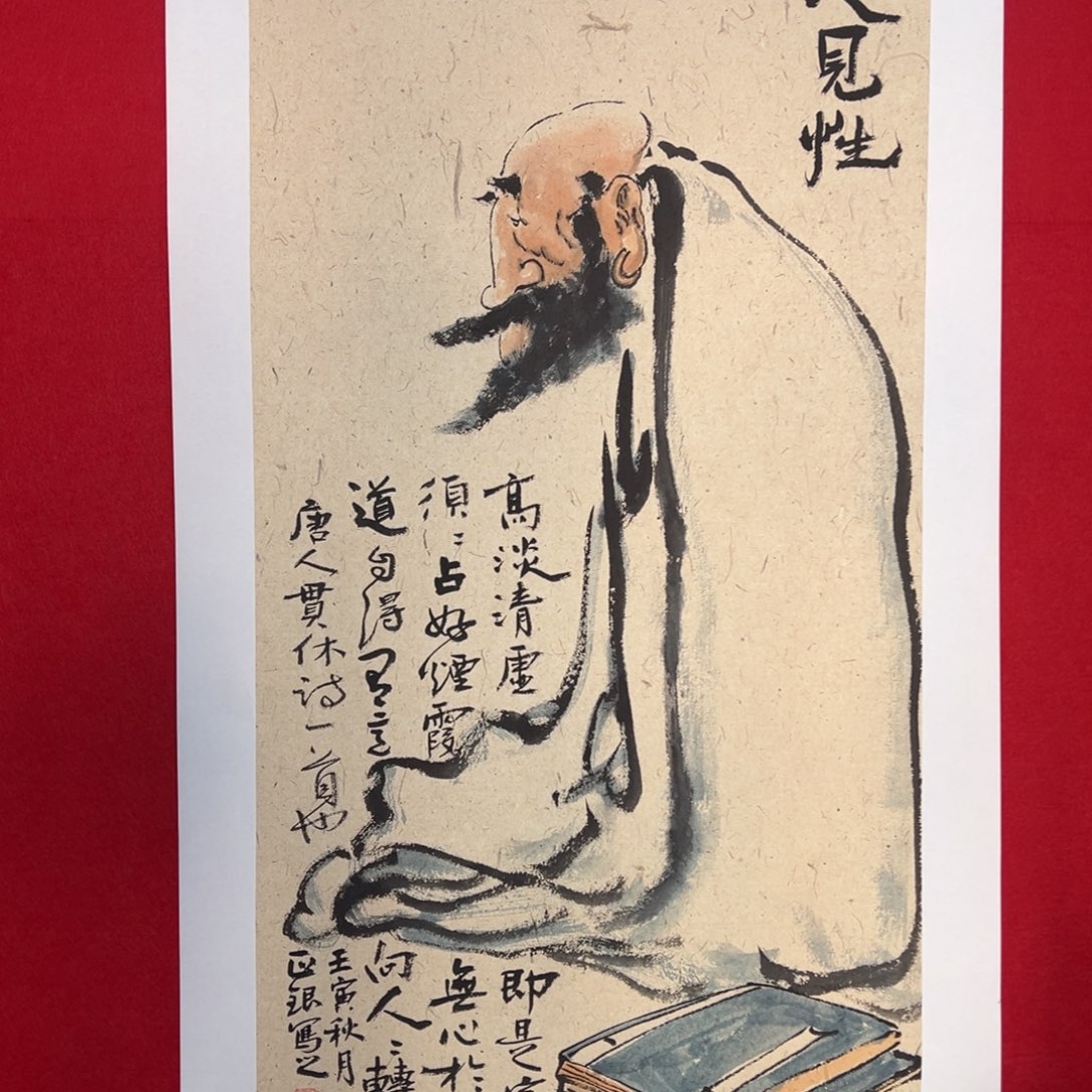 国画手绘国画作品