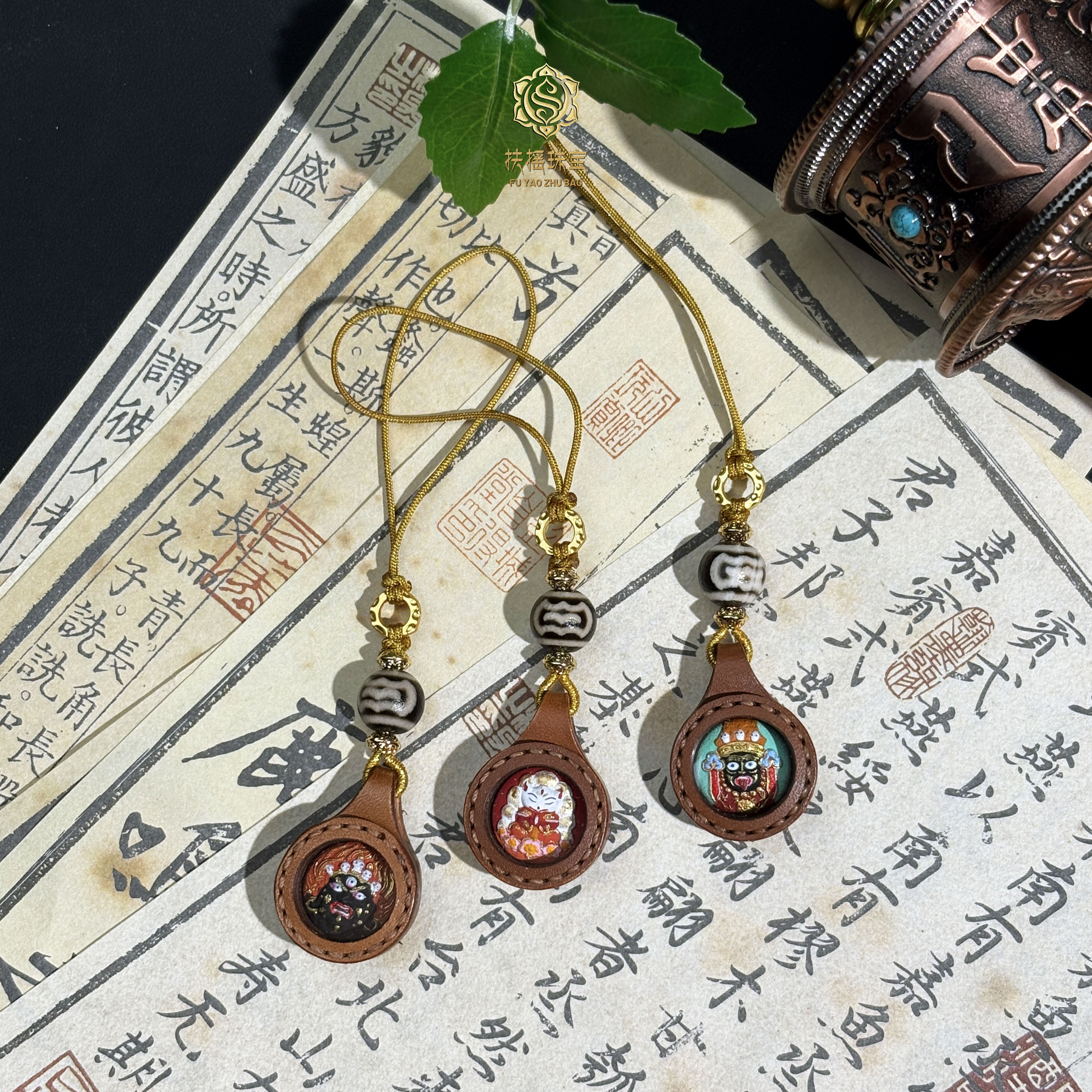 非金属皮质吊坠 扶摇臻选|大鹏擦擦挂件 多样性发一