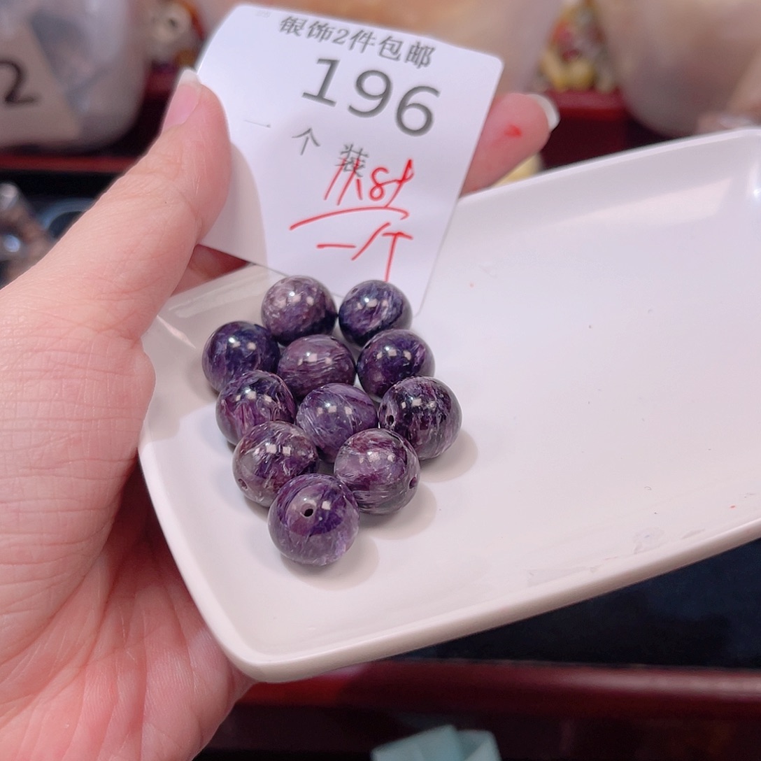 珠宝半成品水晶未镶嵌196 。     