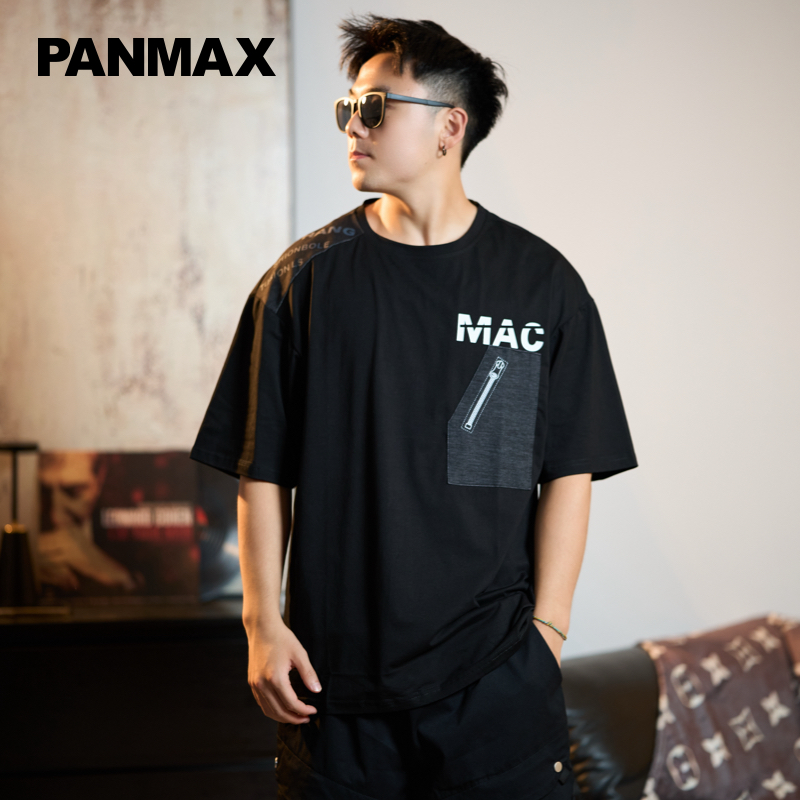 【清仓】大码男士宽松休闲透气棉短袖牛仔口袋运动百搭弹力