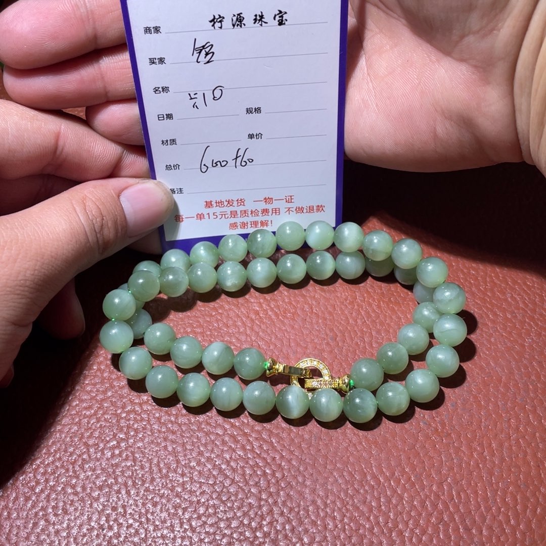 铭***哥和田玉未镶嵌手串