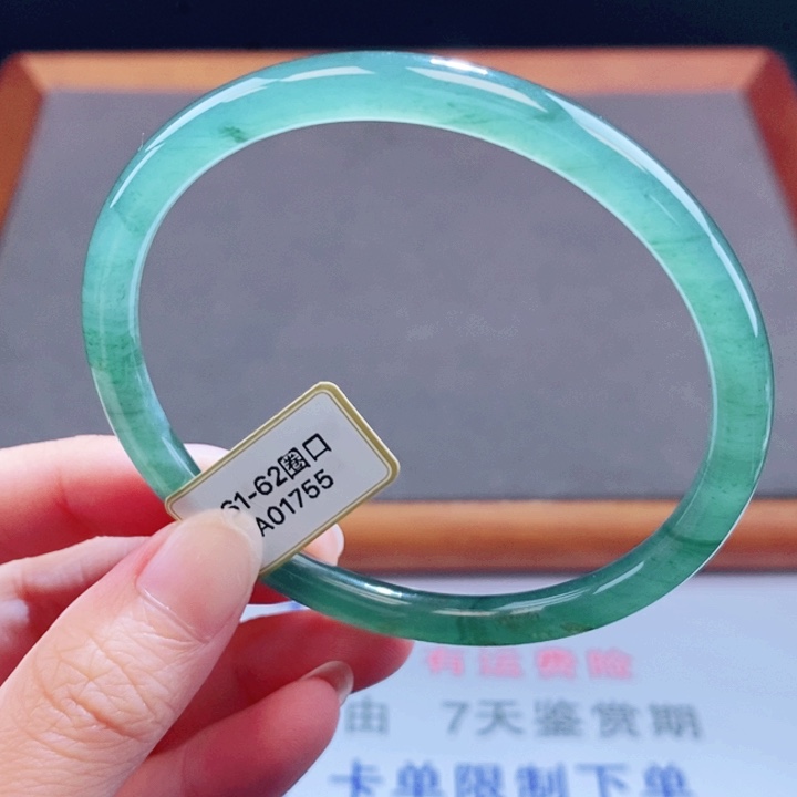 翡翠未镶嵌手镯翡翠手镯32