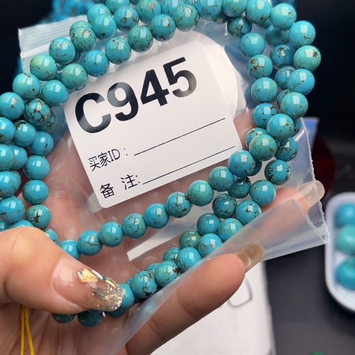 湖北十堰矿区精品配珠