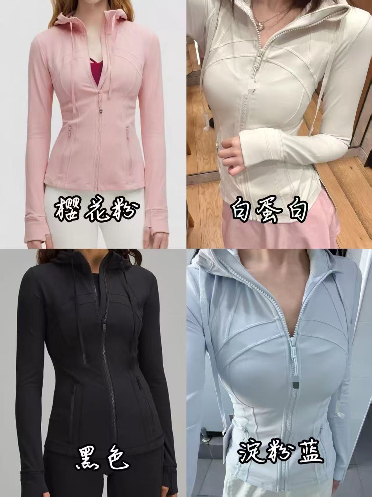  南油 高版本顶配 一样一样 DF磨毛 连帽系列