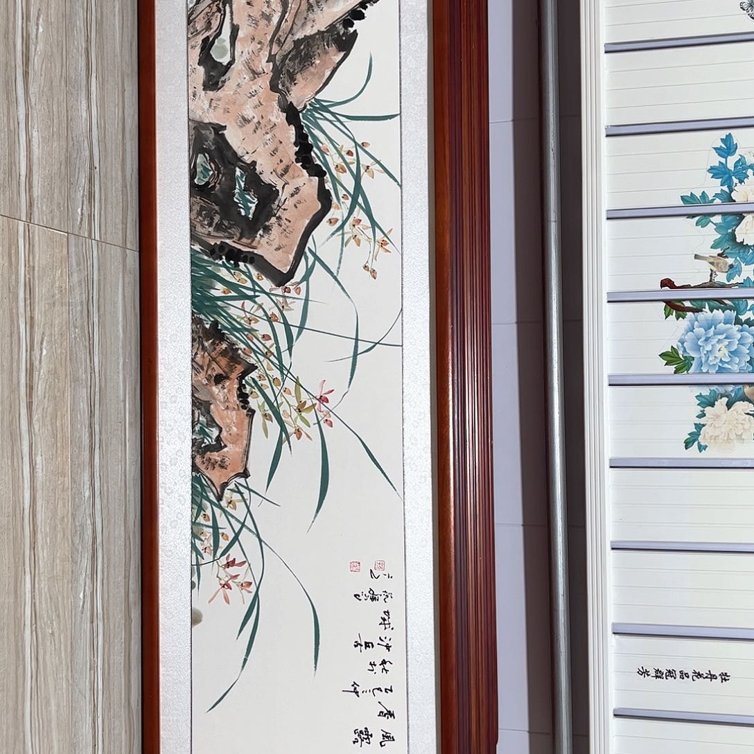 国画书画作品带框163×48