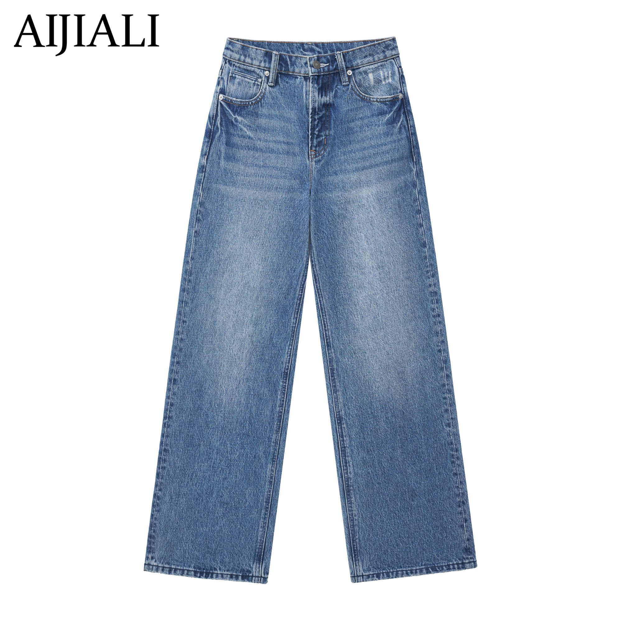 AIJIALI-秋季新款宽松牛仔裤女士高腰拖地裤显瘦正版直筒裤阔腿裤