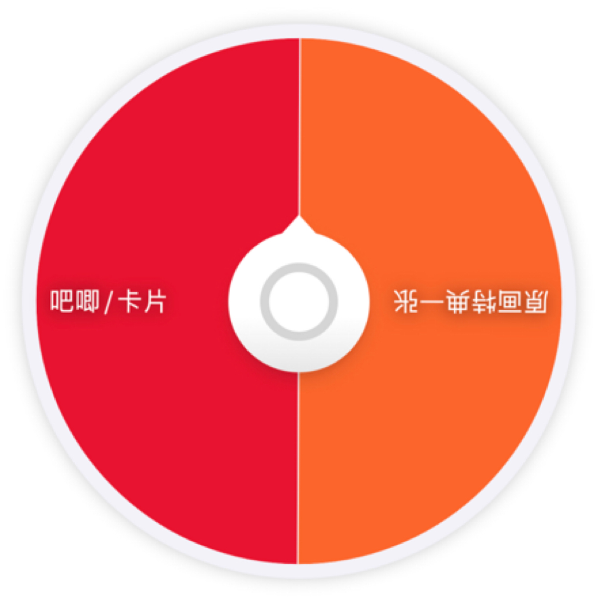 【第五人格】吧唧/卡片VS原画特典大作战 日谷 潮玩盲盒