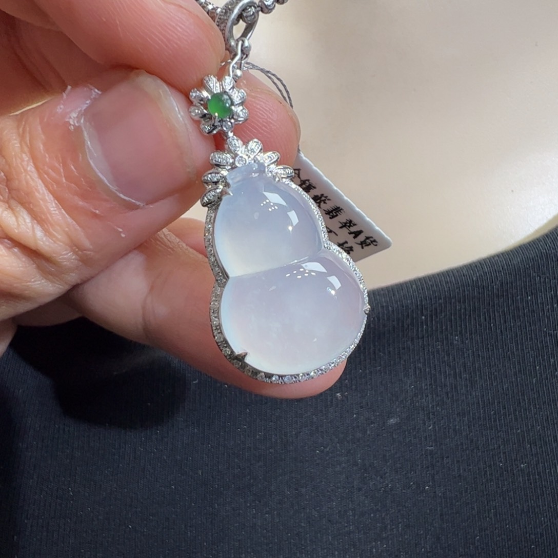 翡翠吊坠(不含链)18K金镶嵌