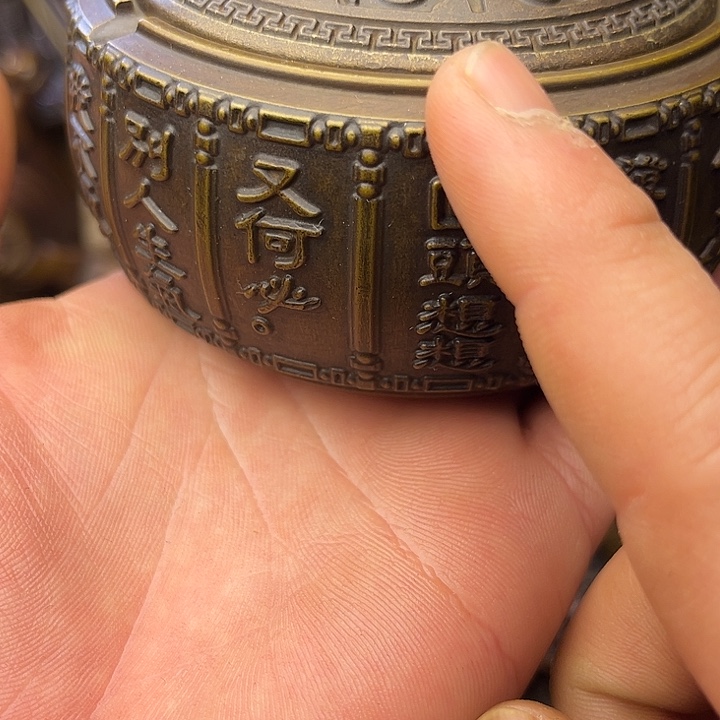 铜器摆件铜器摆件铜器摆件