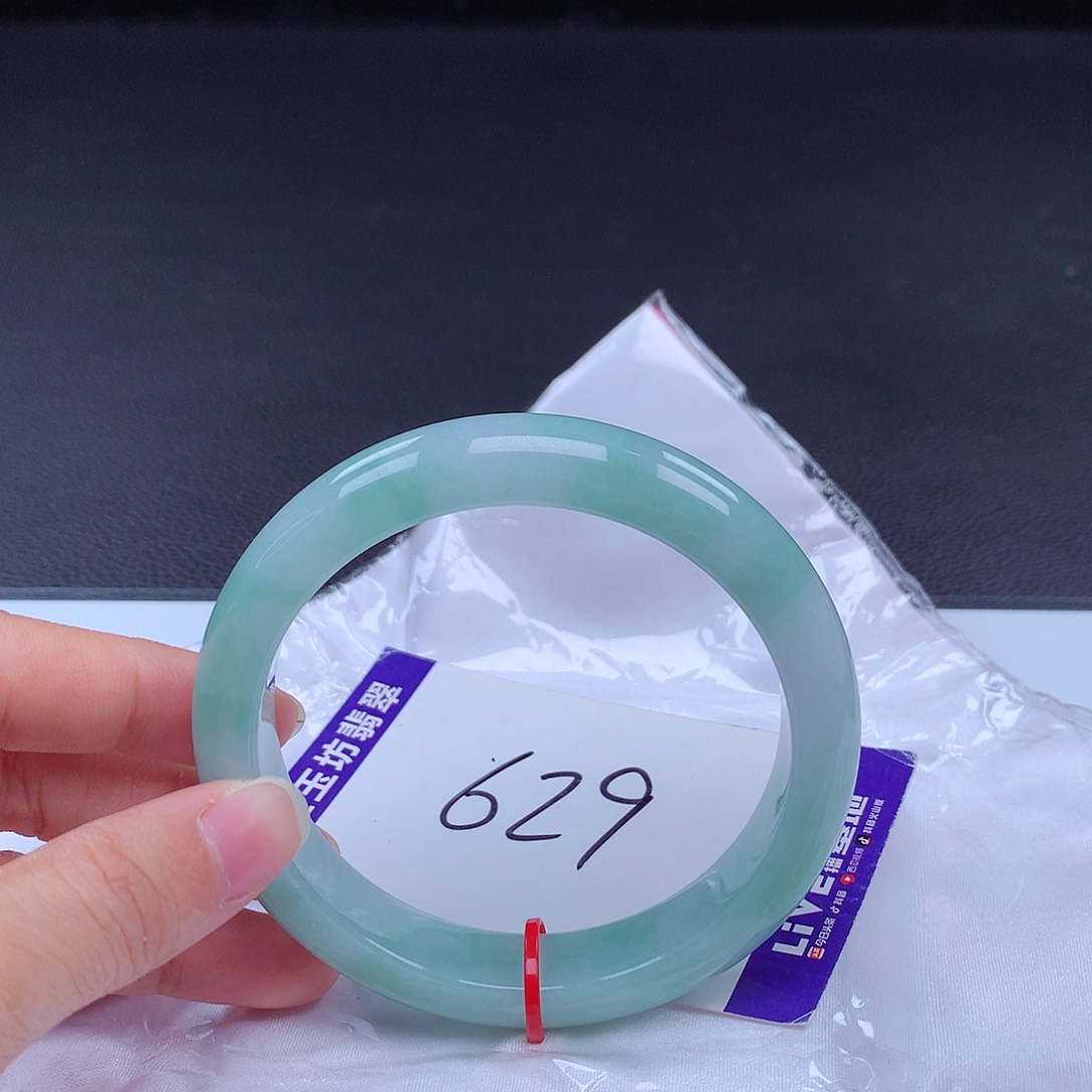 翡翠手镯未镶嵌61.7圈817003