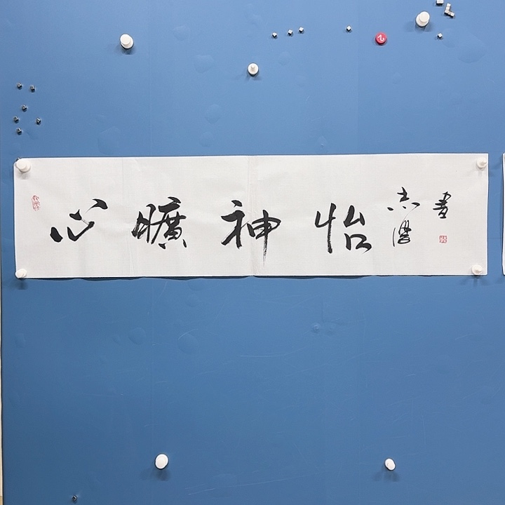 华夏鑫辉迎元宵佳节