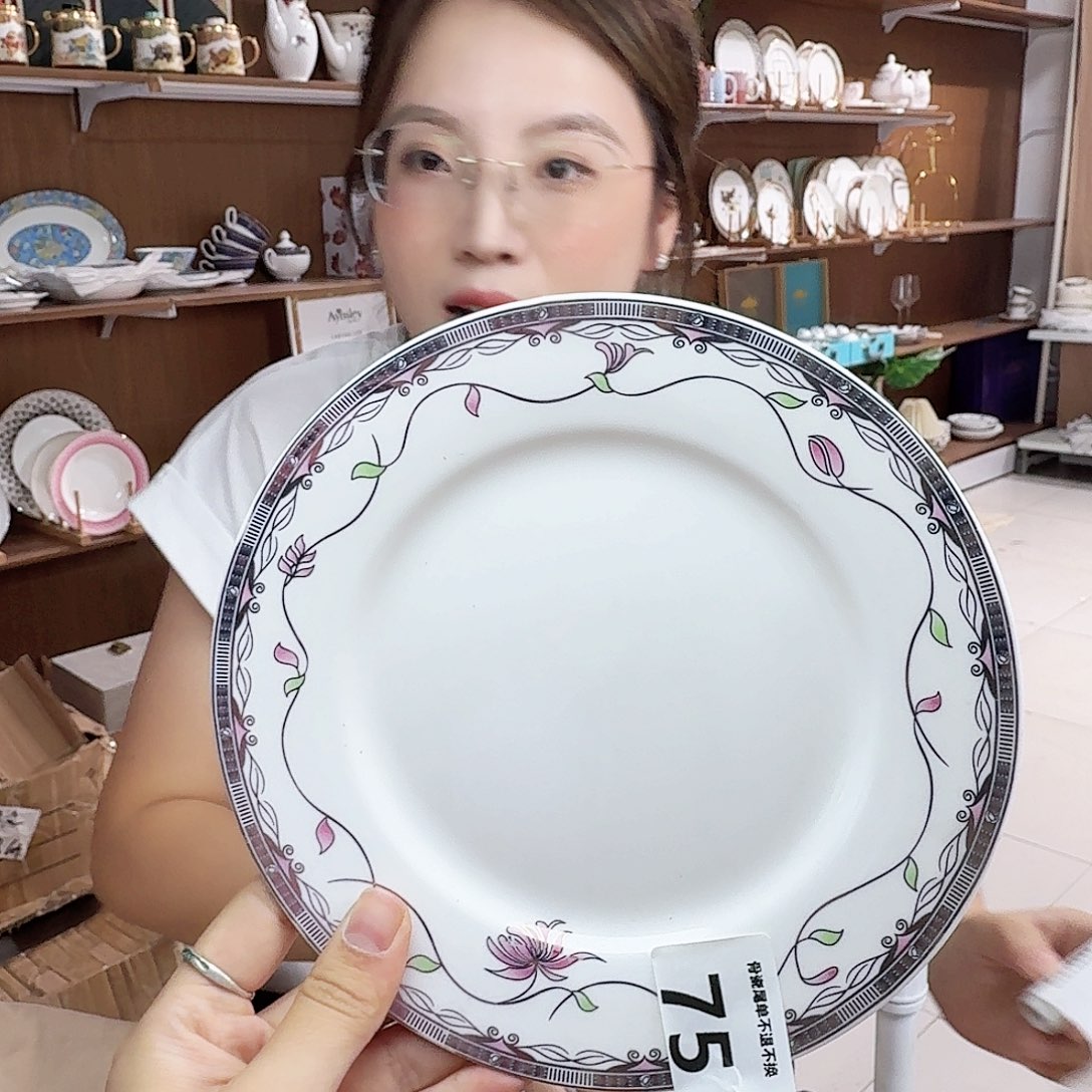 骨瓷19cm一个平盘瑕疵品不忒不还