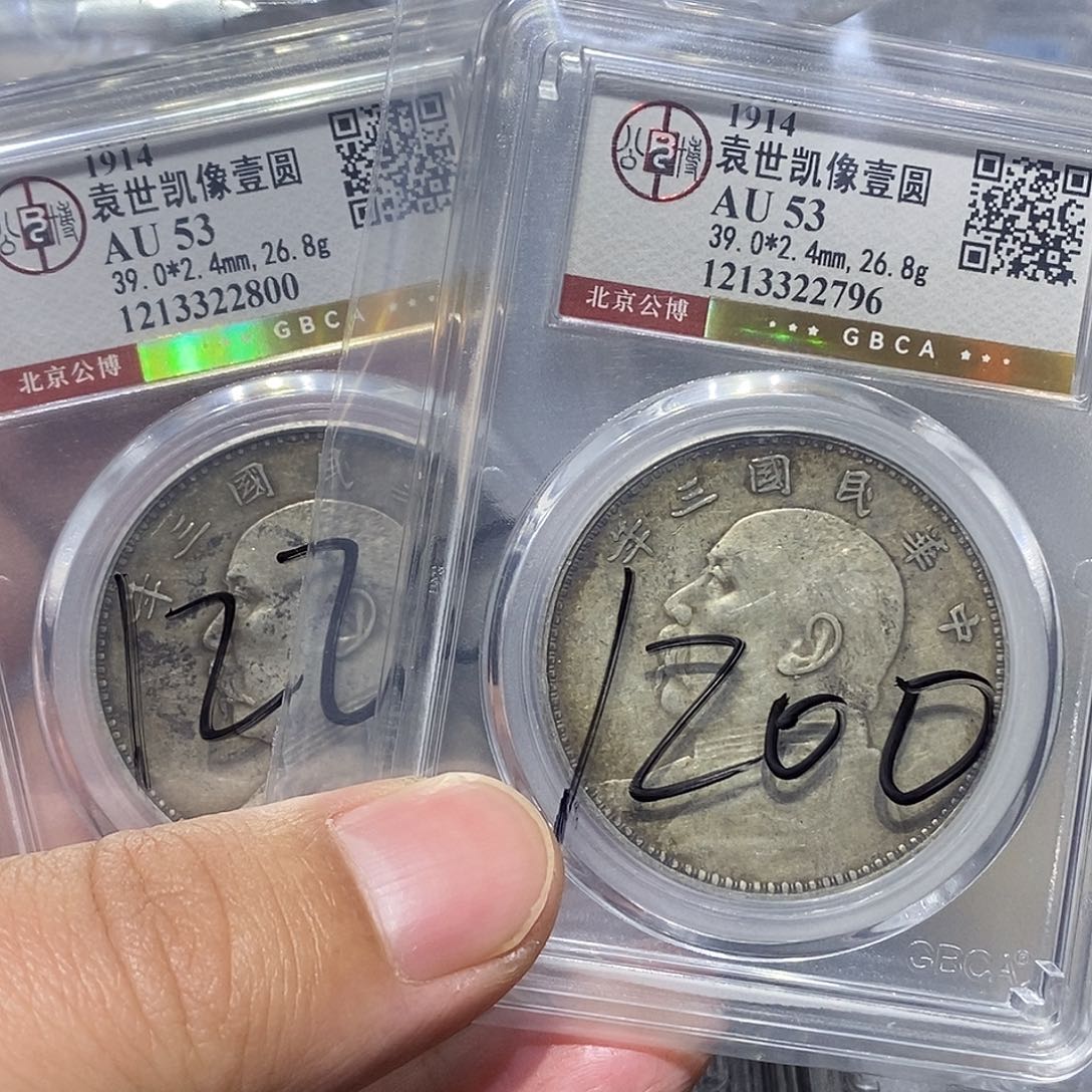 千***度银河洛文化传媒有限公司大头