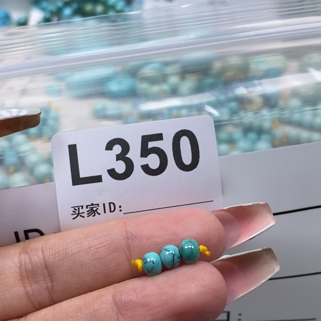 玛瑙/玉髓未镶嵌珠宝奇石