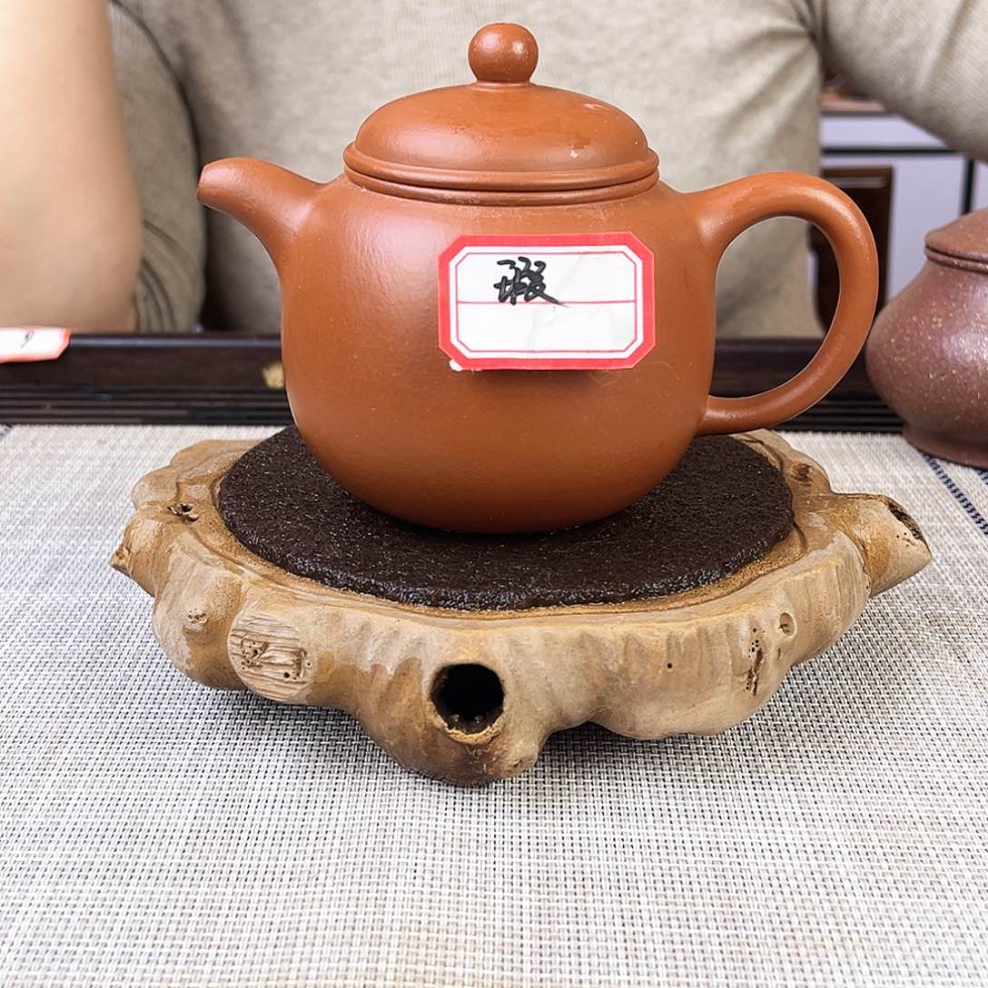 紫砂茶壶宜兴紫砂小煤窑朱泥260c c