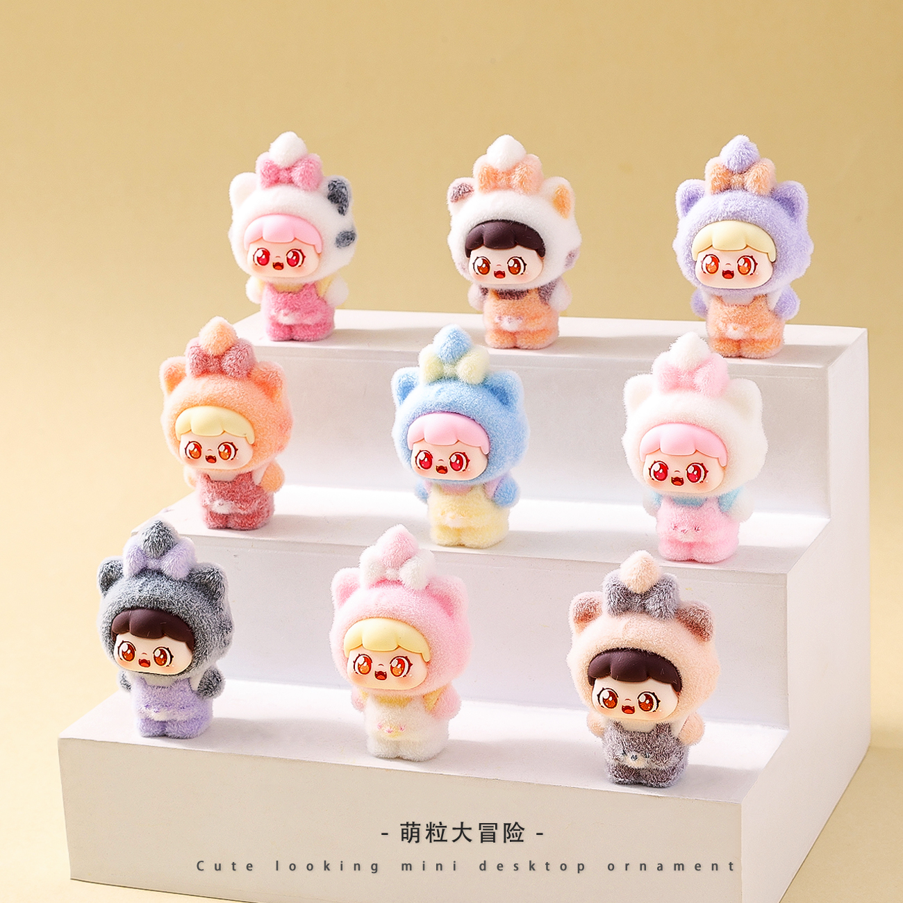 喵喵甜崽 DIY 摆件 随机一个