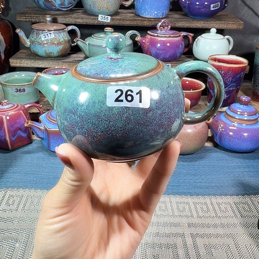 微瑕……微瑕……钧瓷……窑变