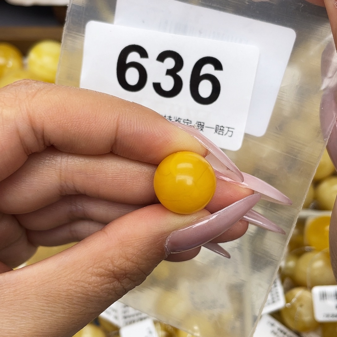 蜜蜡未镶嵌珠宝奇石14.5