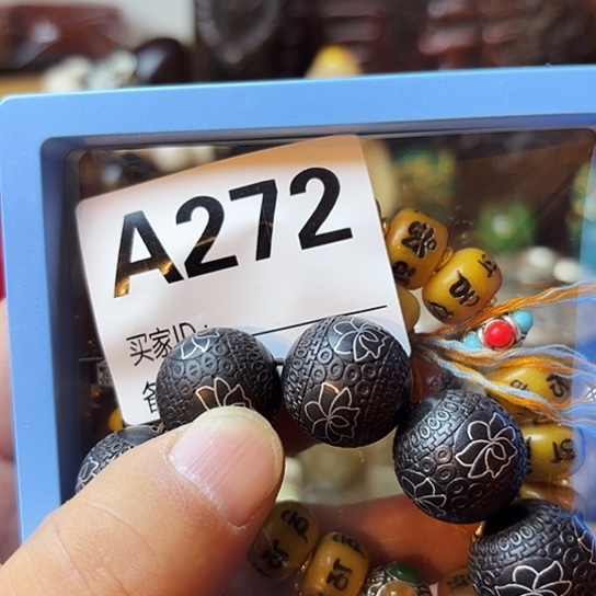 聊***哉非洲紫檀（红花梨）272