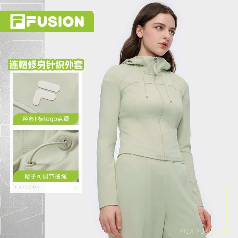 Fila斐乐潮牌女款春季新款连帽修身显瘦针织外套简约舒适休闲上衣