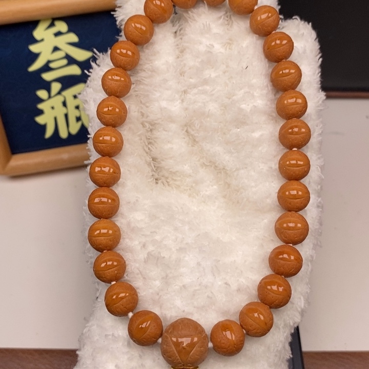 手串凤眼菩提尼泊尔