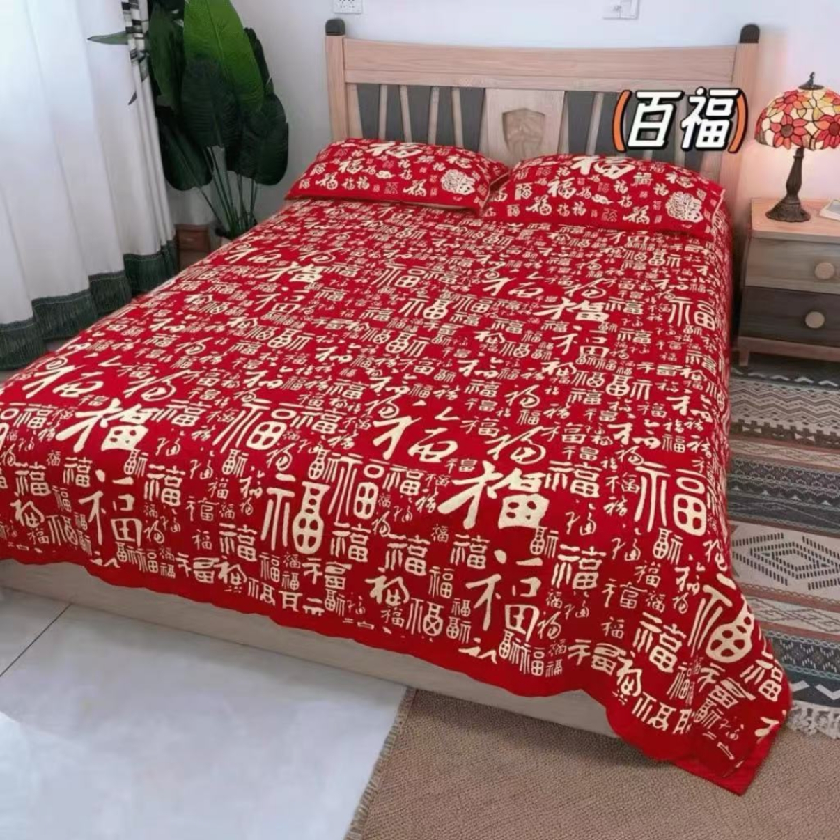 红色福200*230cm纯棉纱布盖毯 多功能纱布双人床盖