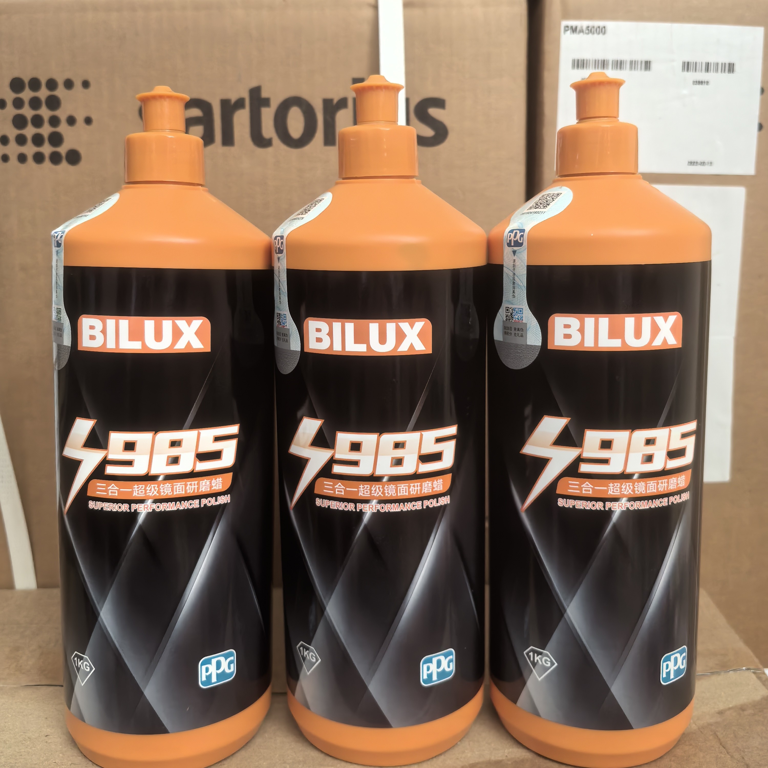 PPG 高效三合一抛光蜡