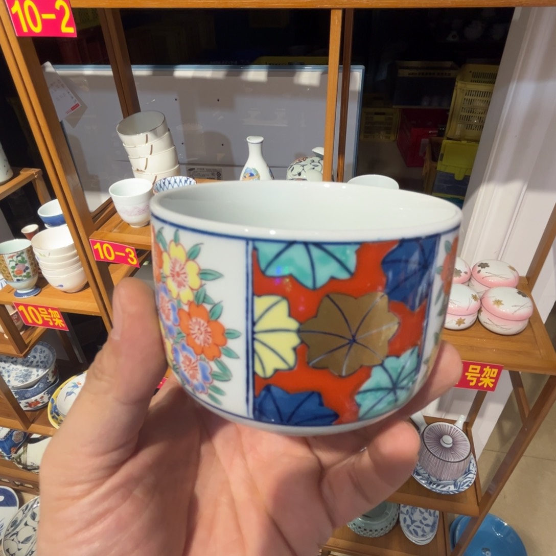 紫砂老四外瓷满28米包邮148