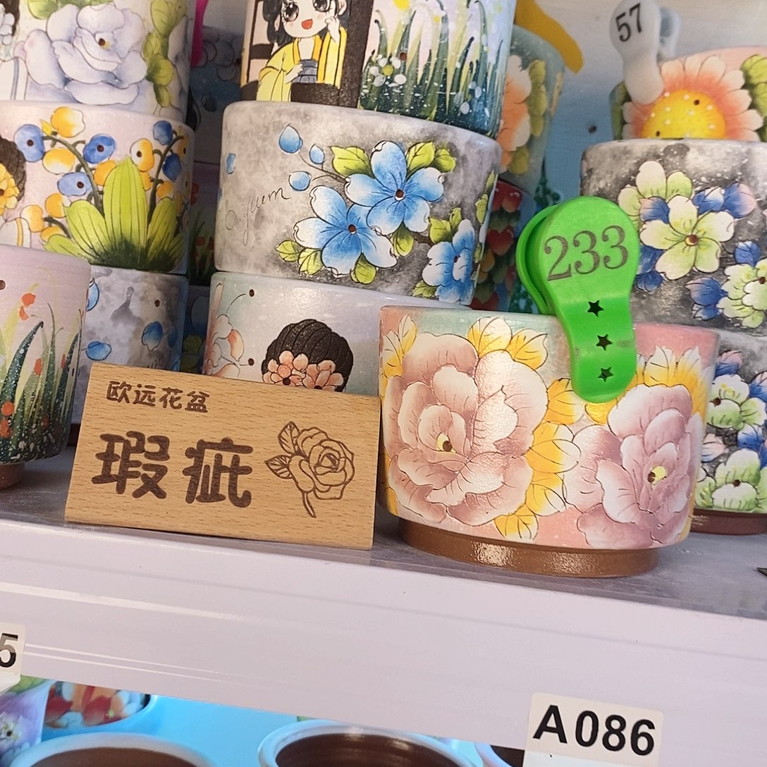 紫砂花盆红陶手绘花盆