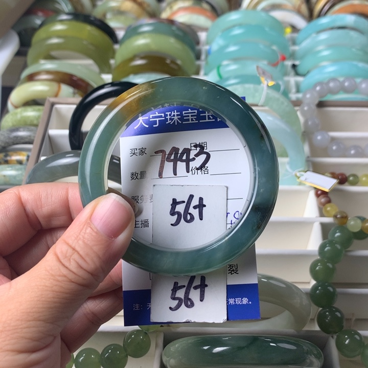 蛇纹石玉未镶嵌手镯萌****d7443