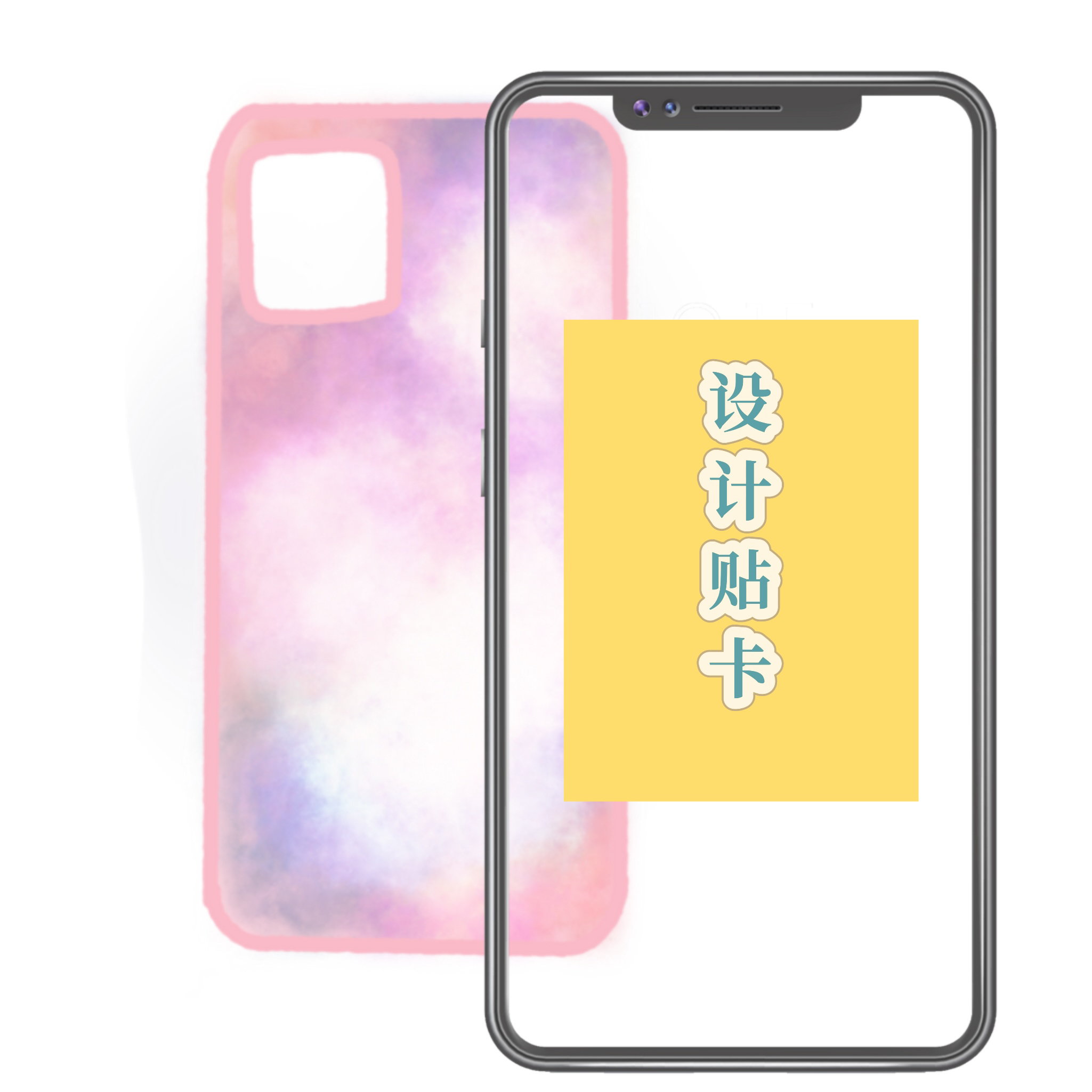 【小卡卡】手绘，放手机壳里，可修剪