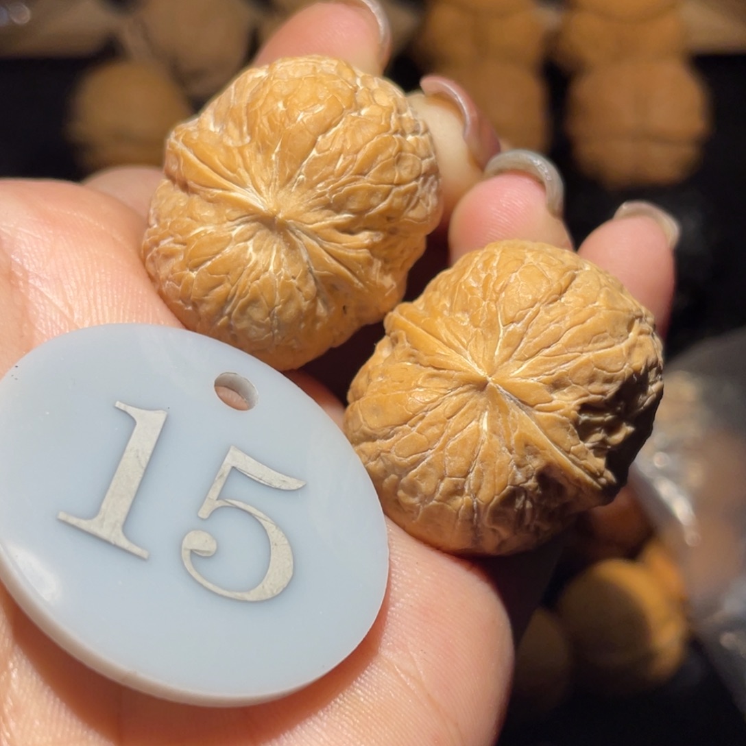 蛇皮球31尺寸核桃