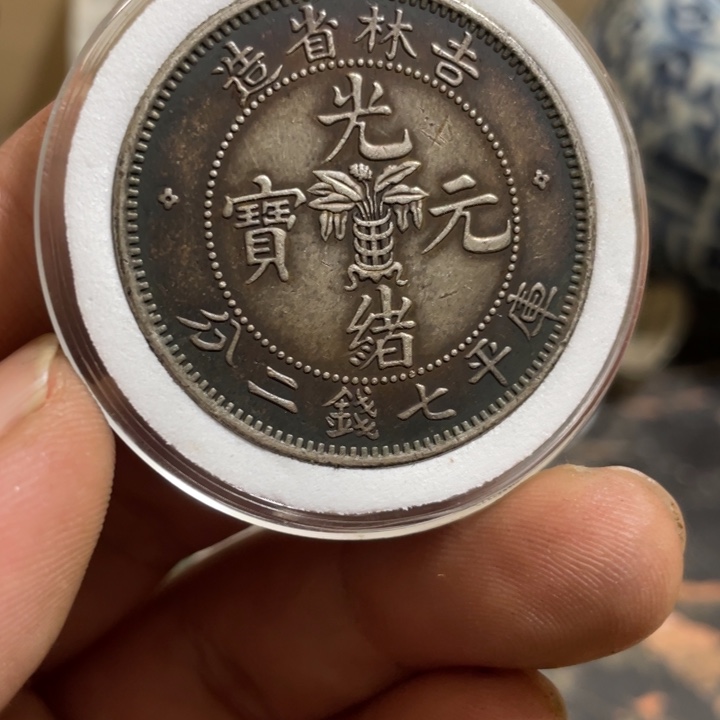 复古 可吹响可吸反龙洋工艺品家居摆件饰品摆