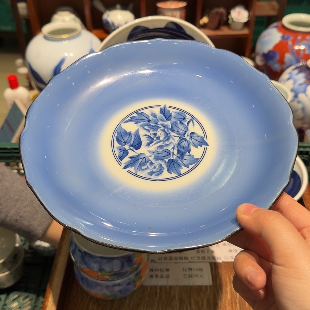 瓷片四十包邮非全新