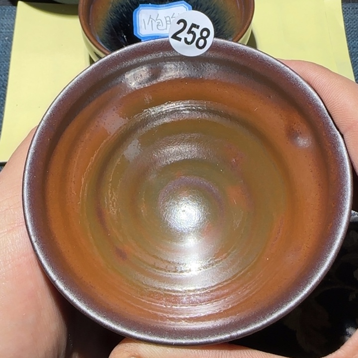 茶盏15米包邮，15米包邮