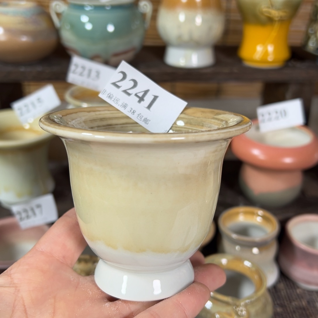 陶瓷景德镇手工陶瓷……