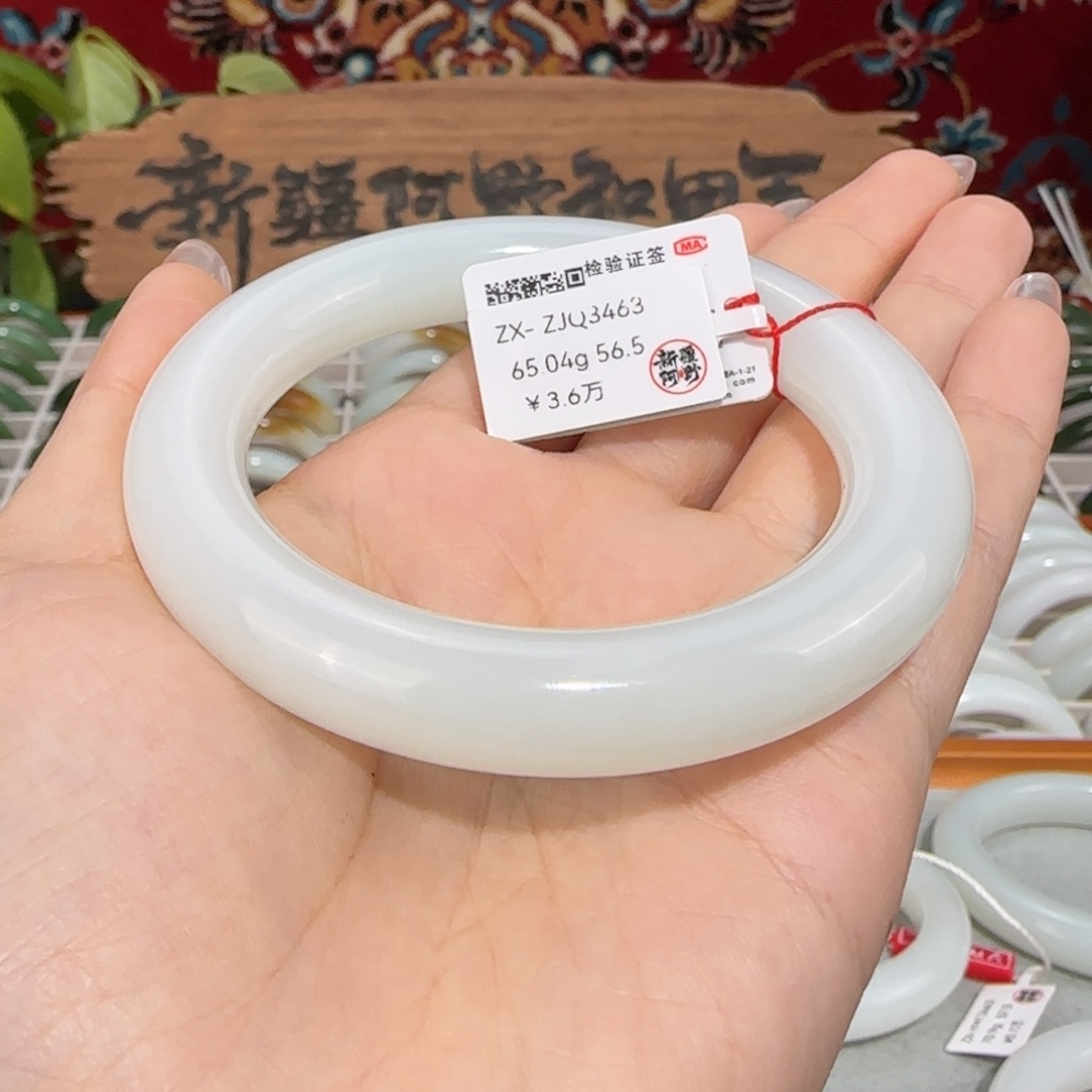 和田玉未镶嵌手镯新疆料和田玉羊脂白