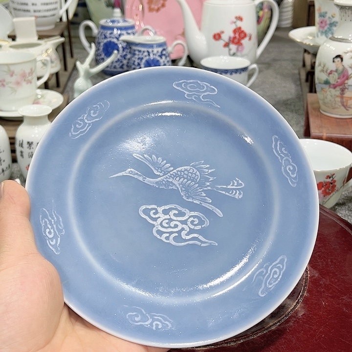 碟景德镇陶瓷 尺寸18cm 