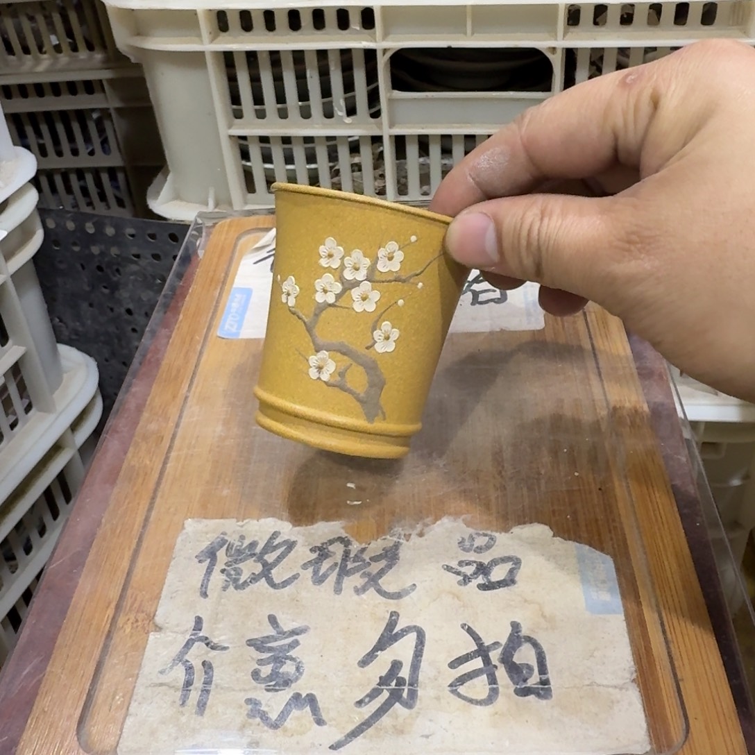 微瑕疵介意勿拍陶瓷器皿A462