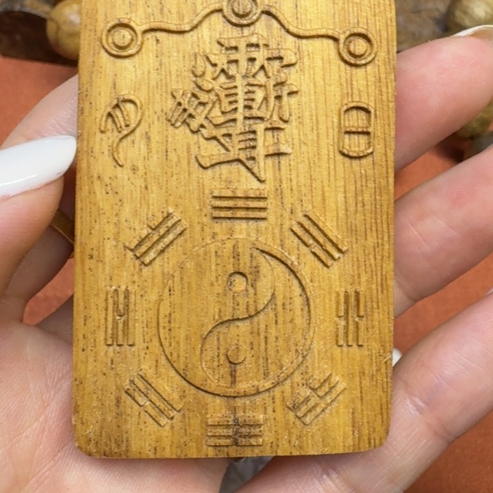 沉香沉香碎屑馨安居沉香88888