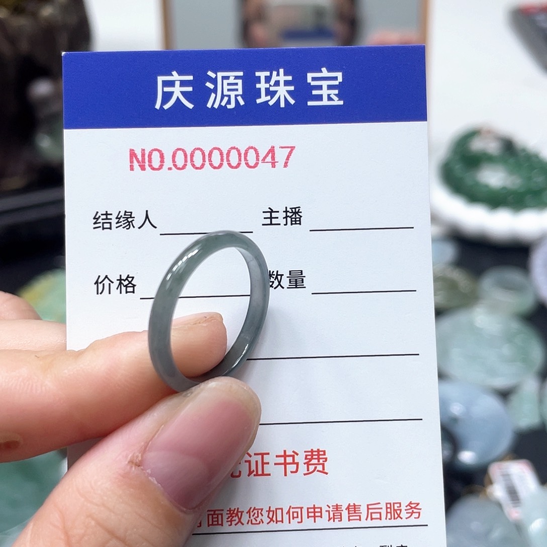 翡翠手镯未镶嵌99999999999