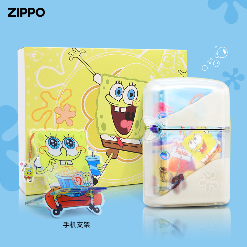ZIPPO/之宝打火机夜光流沙 海绵的宝宝手办卡通送男士礼物DYX1