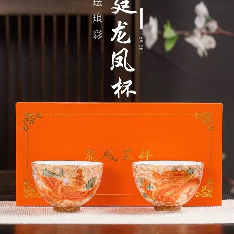 E775-龙凤对杯带礼盒