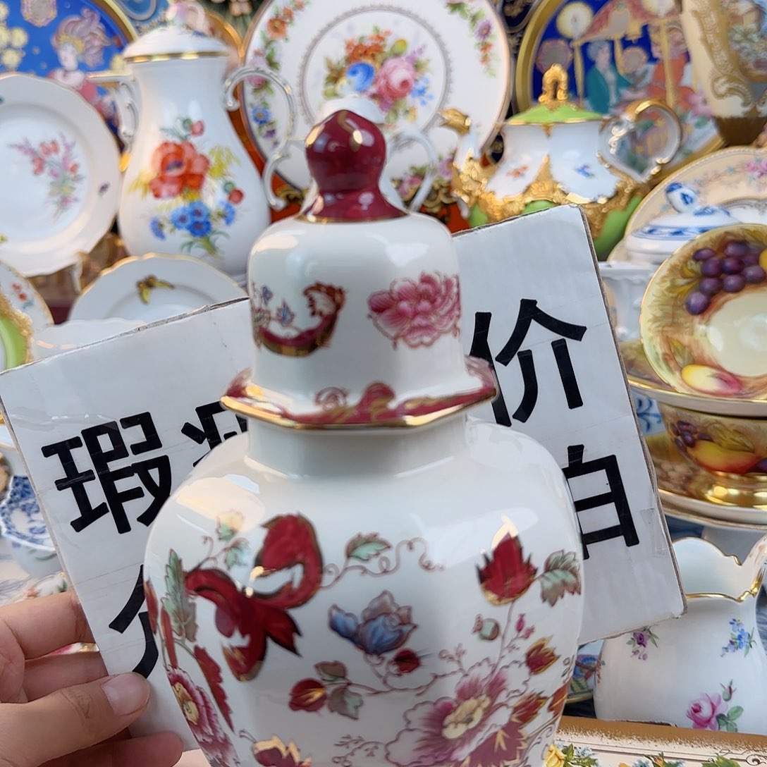 欧洲瓷器收藏鉴赏