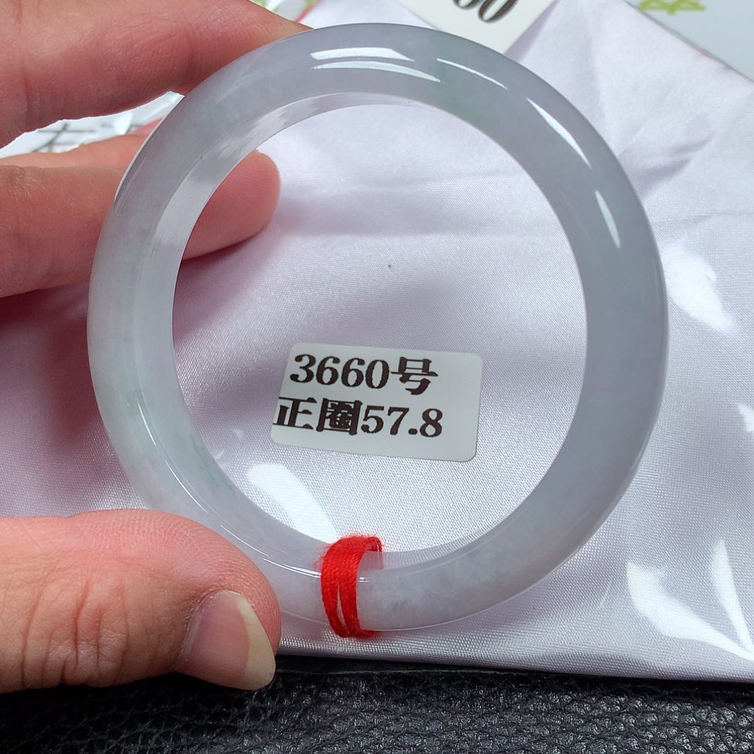 【闪购商品】翡翠手镯未镶嵌3660号
