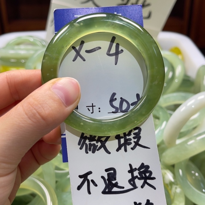 岫玉未镶嵌手镯手镯
