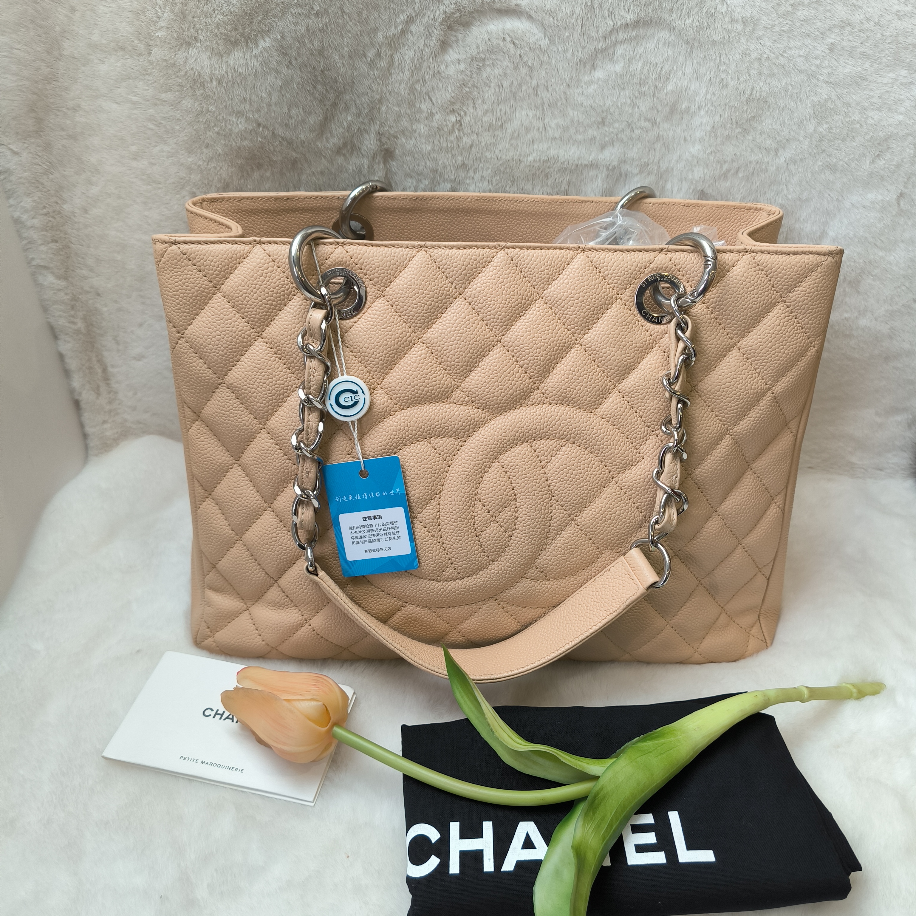 95新 Chanel/香奈儿 魔镜/GST购物袋奶茶色/122301