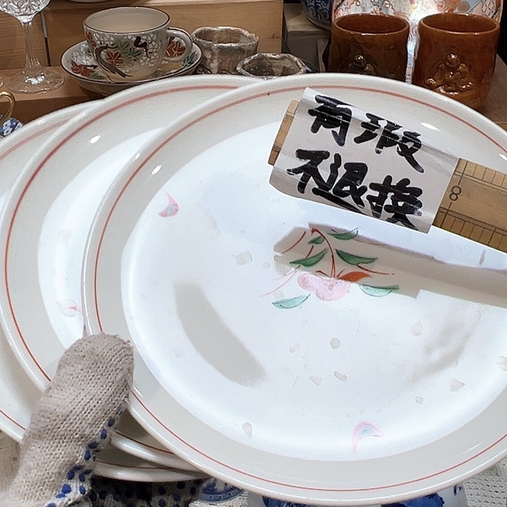 紫砂茶案感谢您对